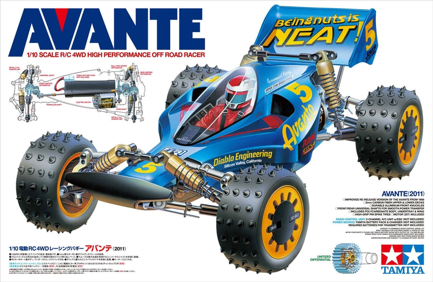 Tamiya 1/10 RC 58489 Avante 2011 4WD Buggy