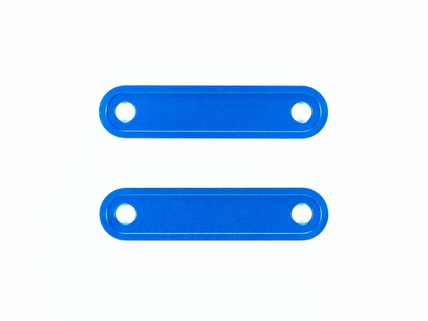 Tamiya Hop-Up Options 54566 DT-03 Aluminum Gearbox Bridge