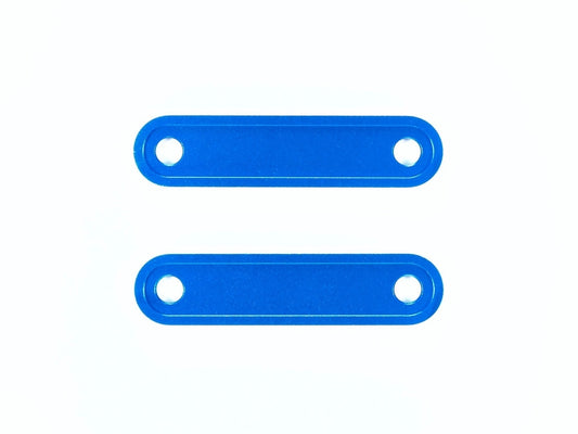 Tamiya Hop-Up Options 54566 DT-03 Aluminum Gearbox Bridge