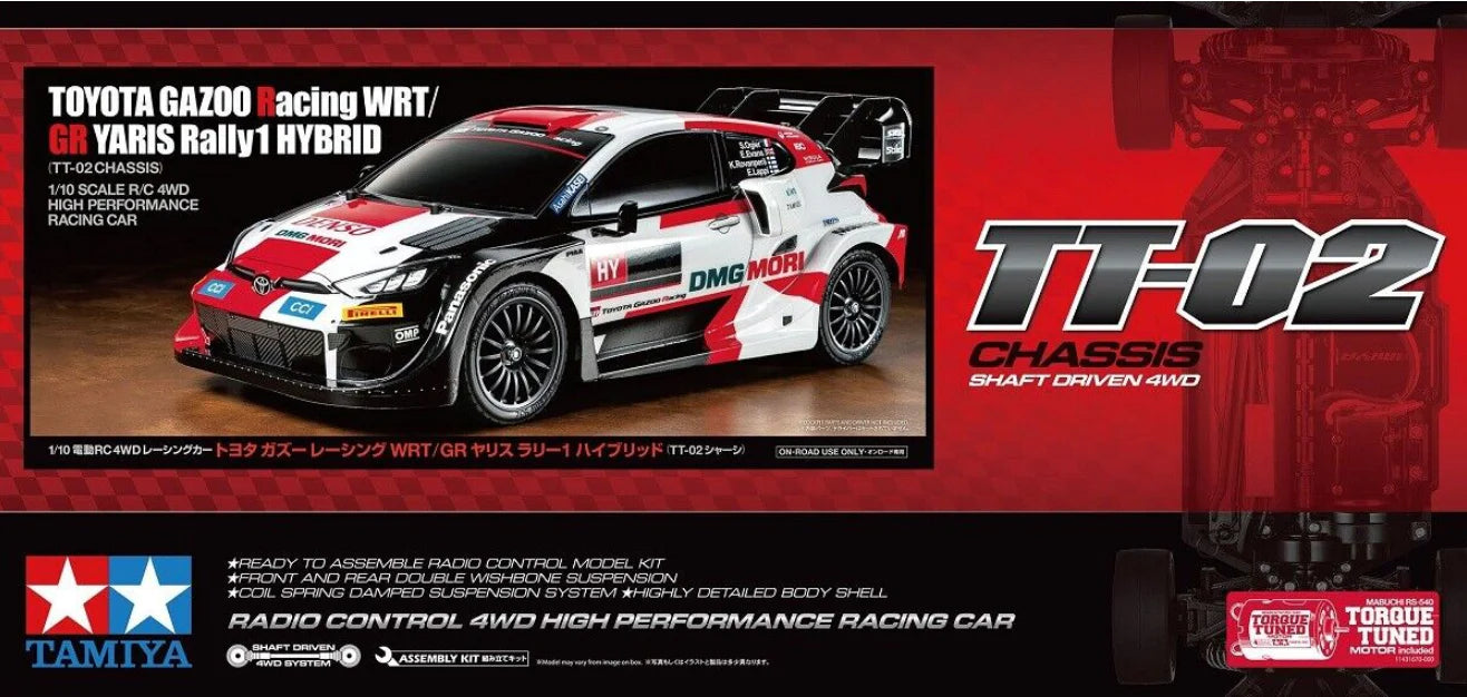 Tamiya 1/10 RC 58716 Toyota Gazoo Racing GR Yaris Rally1 Hybrid TT02