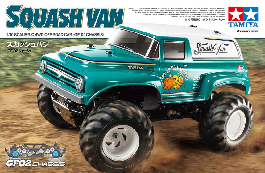 Tamiya 4wd off road outlet