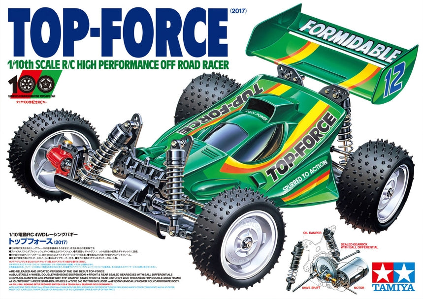 Tamiya 1/10 RC 47350 Top Force 2017 – twoboxhobbies