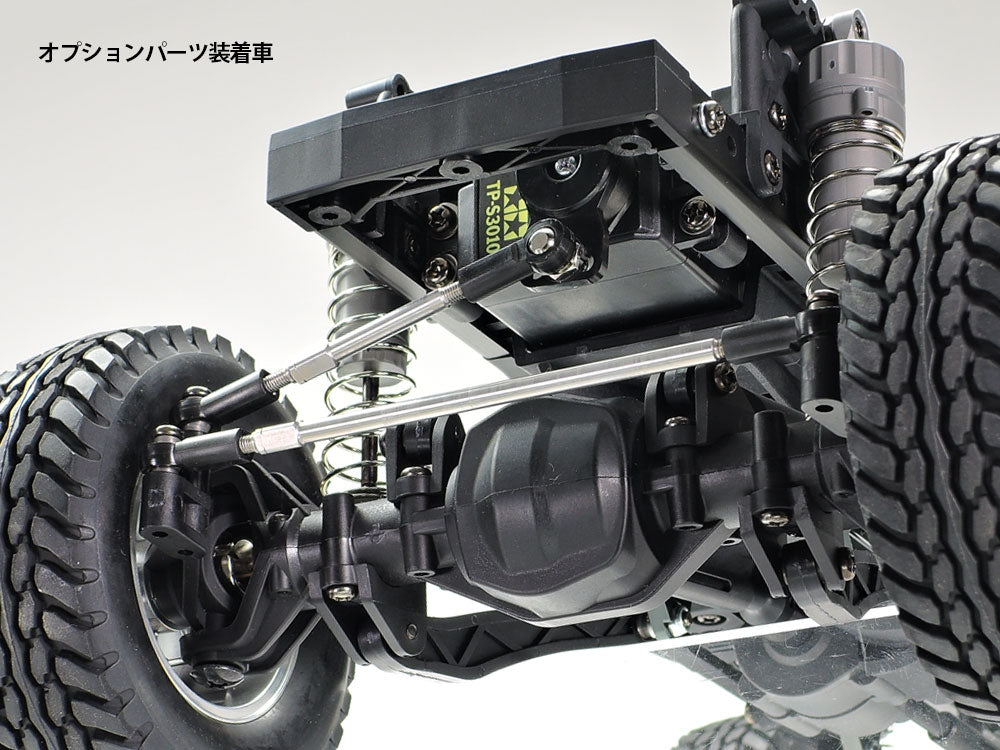 Tamiya Hop-Up Options 54929CC-02 Stainless Steel Adjustable Tie-Rod Set