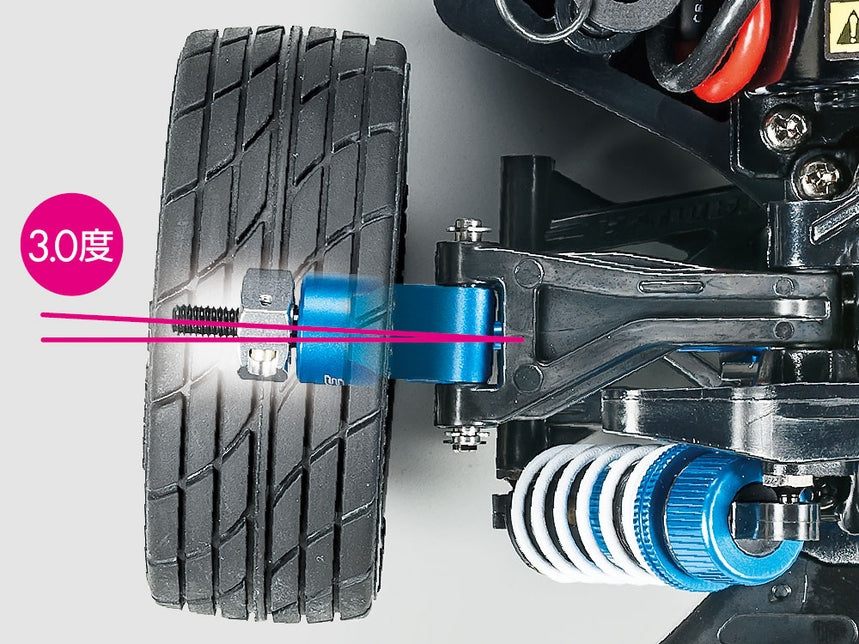 Tamiya Hop-Up Options 54733 TT-02 Aluminum Rear Uprights 3.0