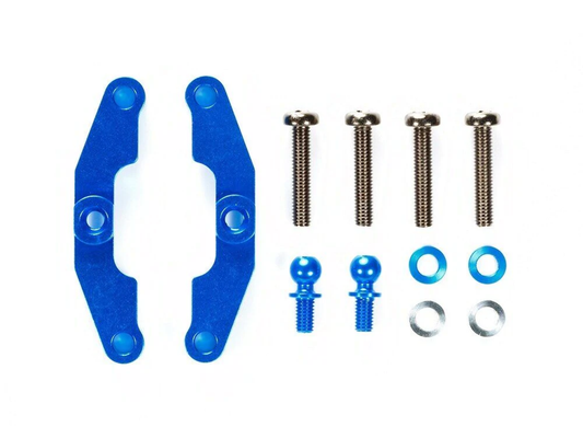 Tamiya Hop-Up Options 54651 TT-02 Type-S Aluminum Upper Arm Mount
