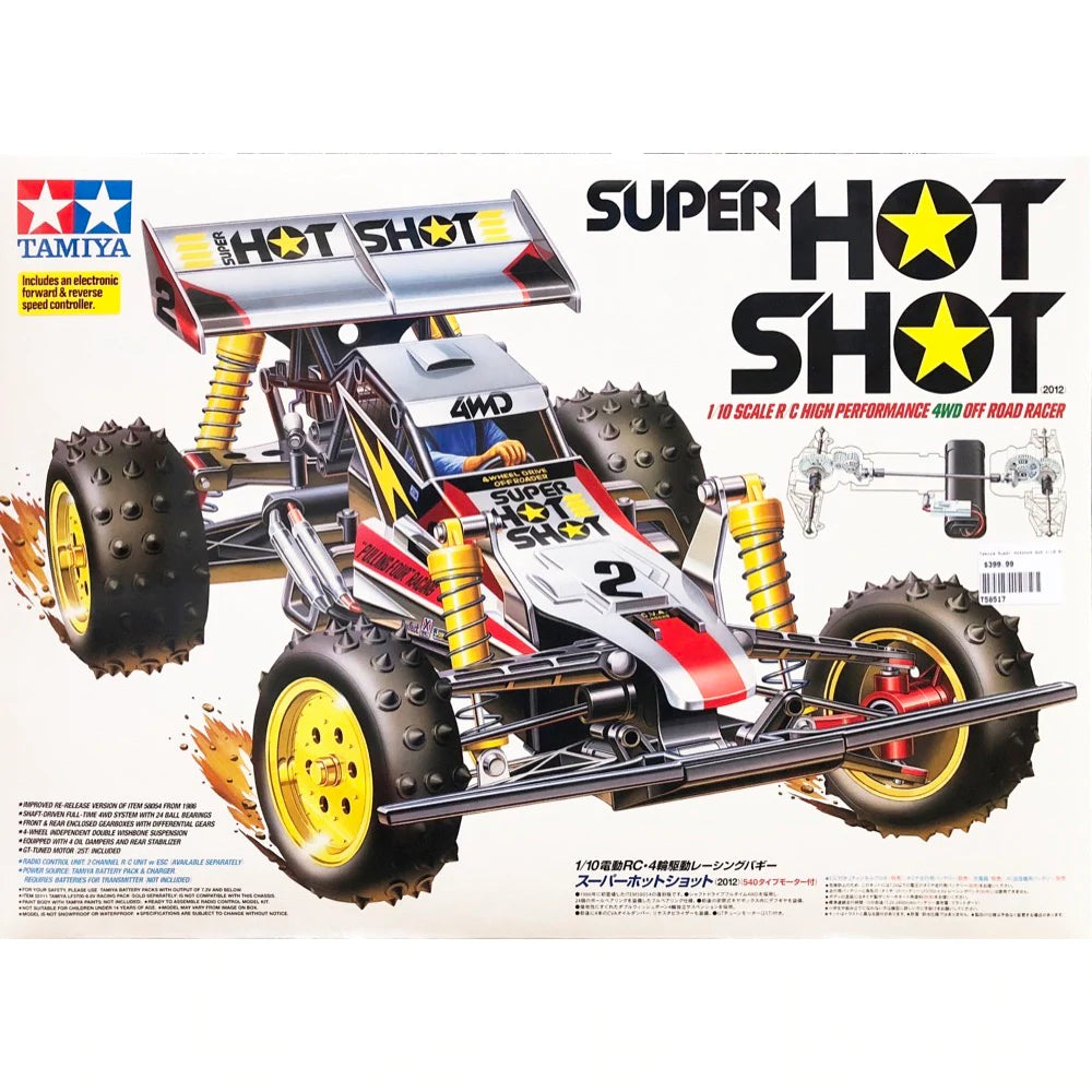 Tamiya 1/10 RC 58517 Super Hotshot 2012