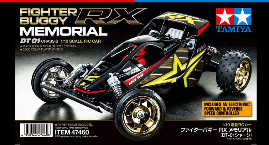 Tamiya 1/10 RC 47460 Fighter Buggy Memorial RX DT-01