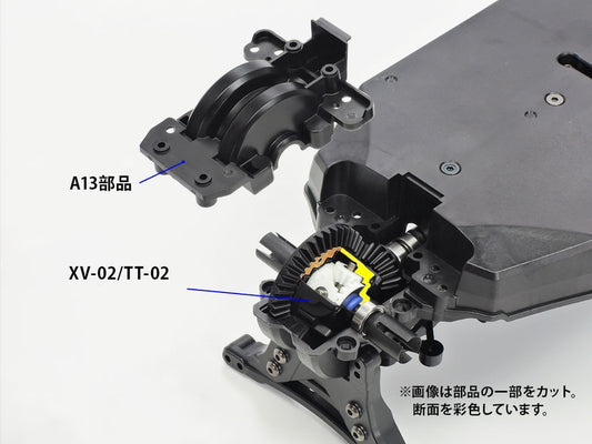Tamiya Hop-Up Options 22049 XV-02/TT-02 Oil Gear Differential Unit