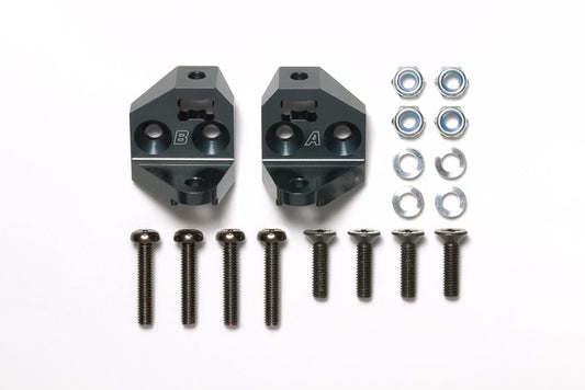 Tamiya Hop-Up Options 54944 CC-02 Aluminum Arm Pivots
