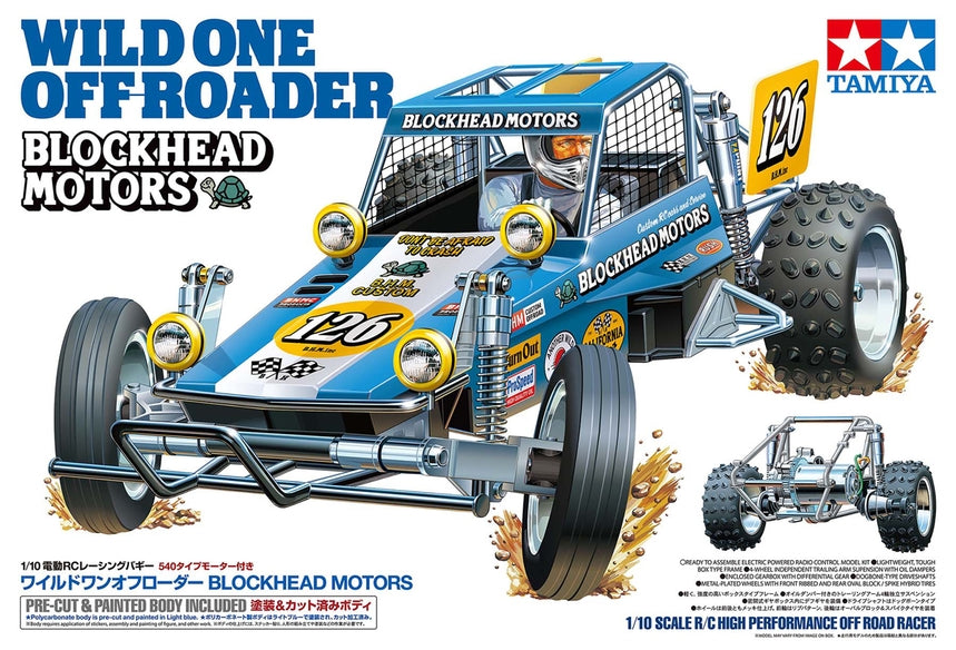Tamiya 1/10 RC 58695 Wild One Blockhead Motors